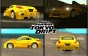 Fast`n`Furious 3 Nissan 350Z Chipatsu